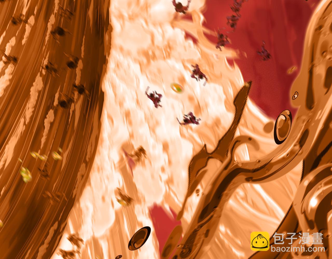 全球詭異時代 - 第451話 扶桑篇-百鬼哭嫁！(4/5) - 4