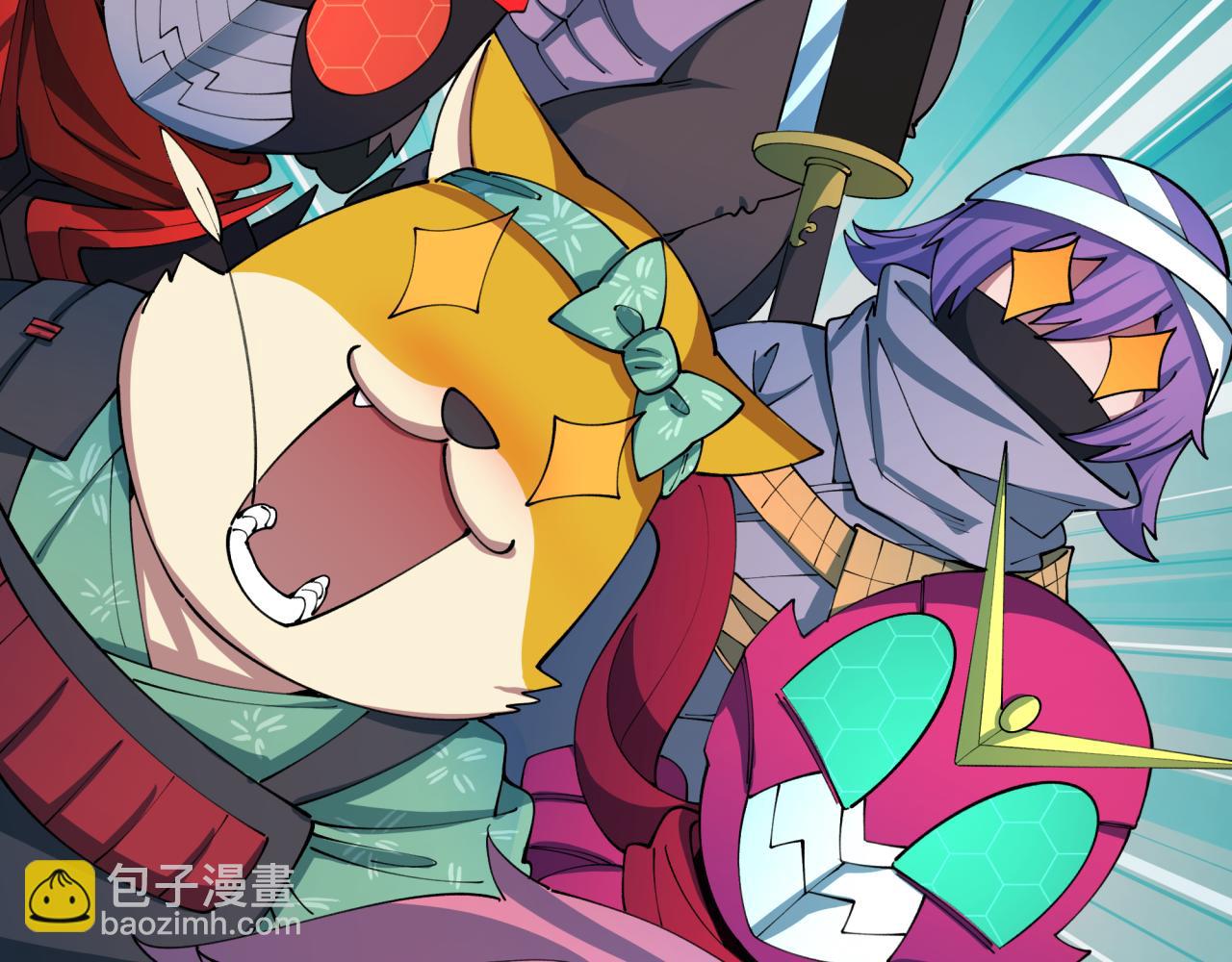 全球詭異時代 - 第451話 扶桑篇-百鬼哭嫁！(4/5) - 3