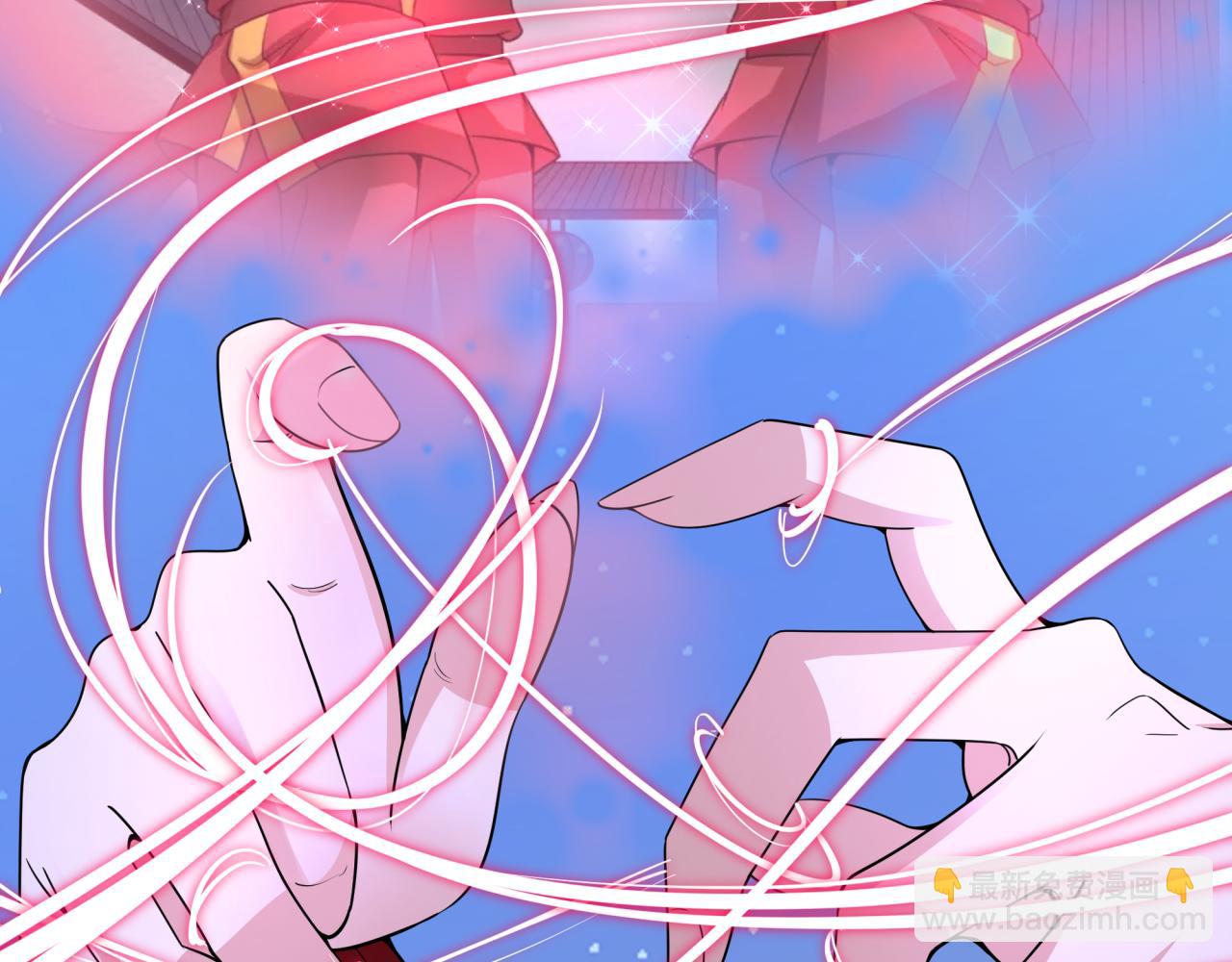 全球詭異時代 - 第451話 扶桑篇-百鬼哭嫁！(1/5) - 3