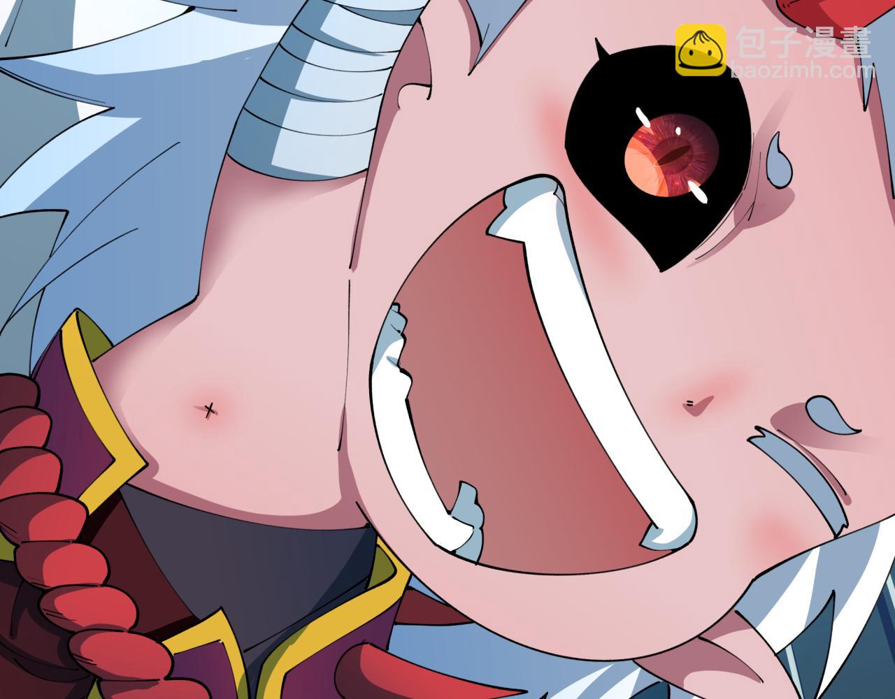 全球詭異時代 - 第451話 扶桑篇-百鬼哭嫁！(4/5) - 5