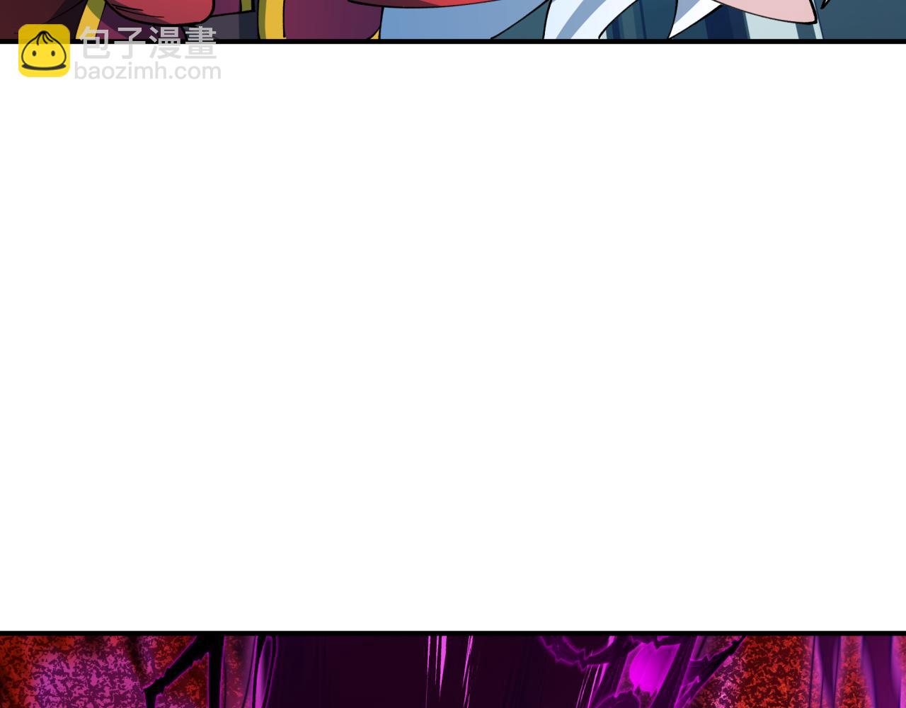 全球詭異時代 - 第451話 扶桑篇-百鬼哭嫁！(4/5) - 6