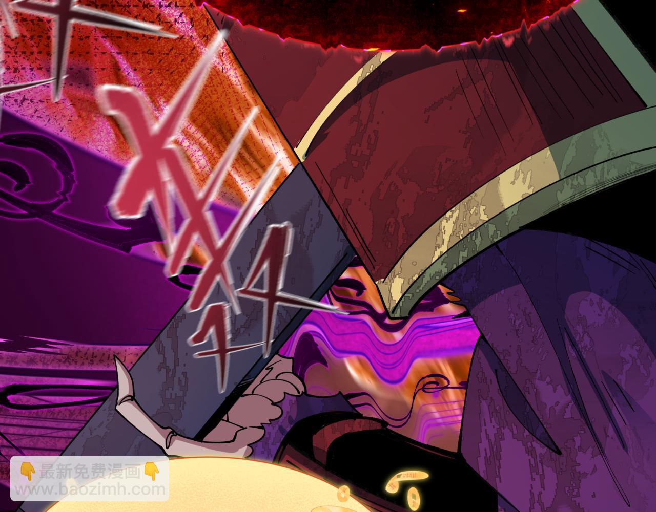 全球詭異時代 - 第451話 扶桑篇-百鬼哭嫁！(4/5) - 2