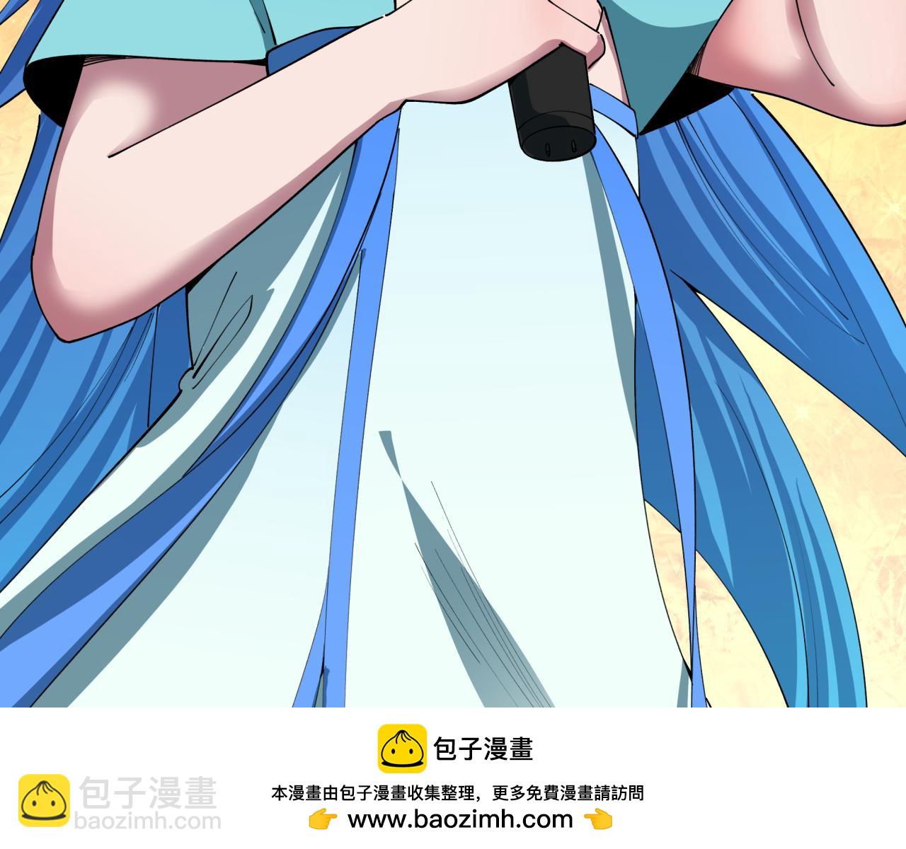 全球詭異時代 - 第451話 扶桑篇-百鬼哭嫁！(5/5) - 2