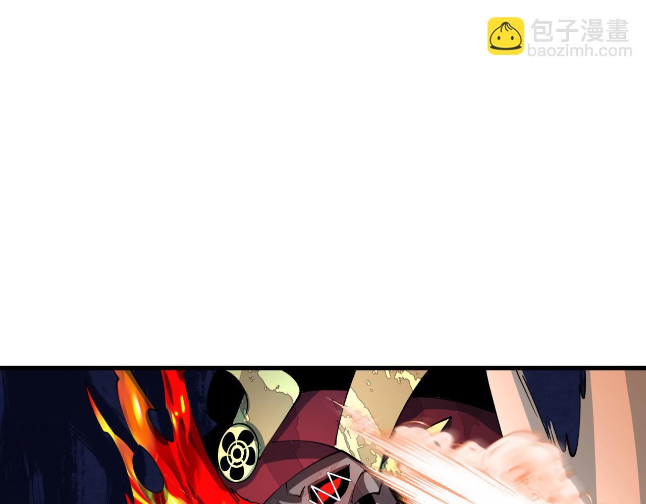 全球詭異時代 - 第451話 扶桑篇-百鬼哭嫁！(5/5) - 1