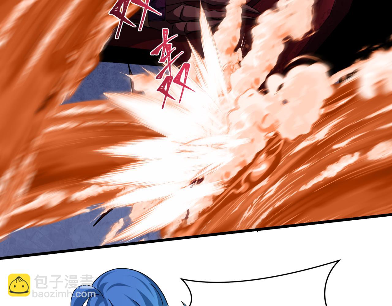 全球詭異時代 - 第451話 扶桑篇-百鬼哭嫁！(5/5) - 3