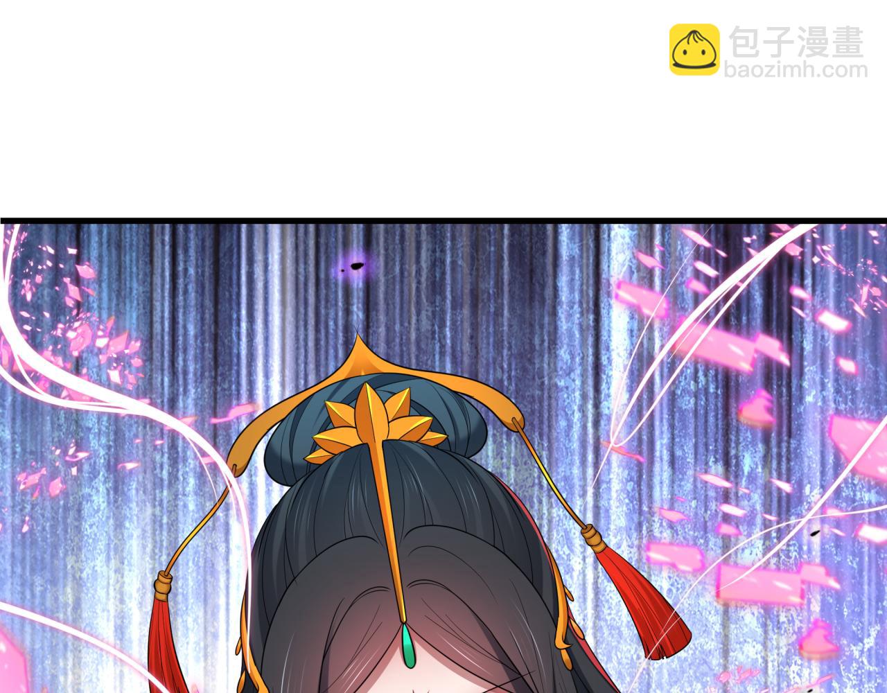 全球詭異時代 - 第451話 扶桑篇-百鬼哭嫁！(1/5) - 8