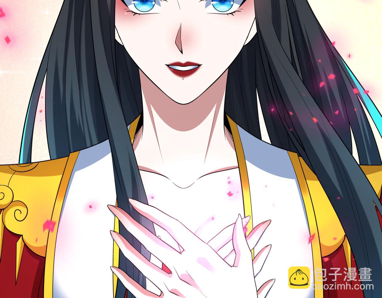 全球詭異時代 - 第451話 扶桑篇-百鬼哭嫁！(1/5) - 4