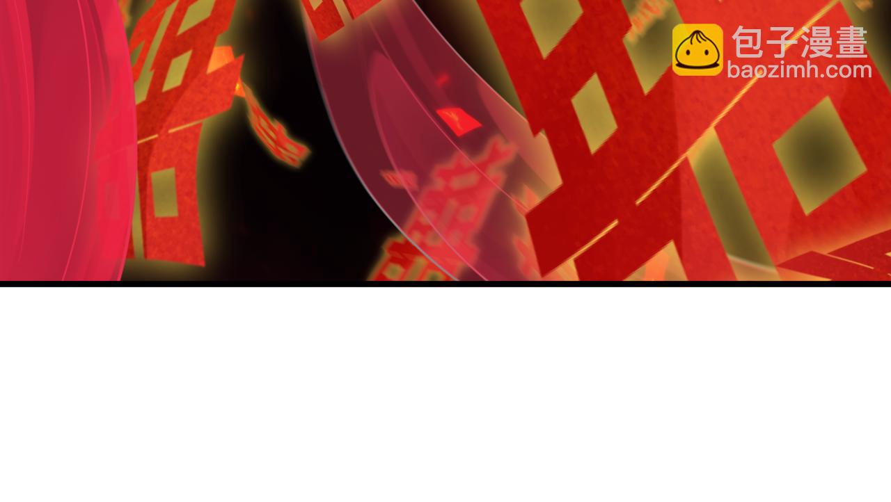 全球詭異時代 - 第451話 扶桑篇-百鬼哭嫁！(1/5) - 6