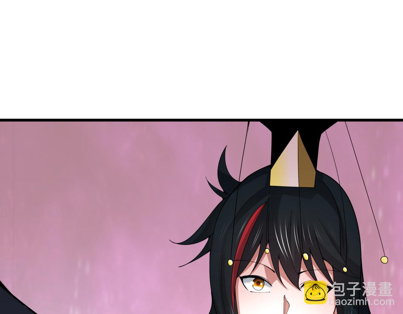 全球詭異時代 - 第451話 扶桑篇-百鬼哭嫁！(1/5) - 7