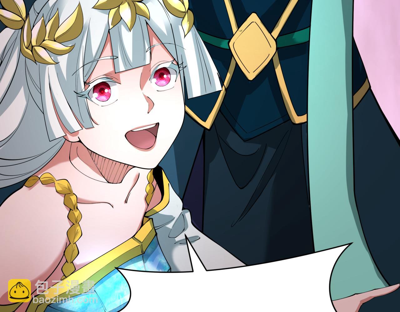 全球詭異時代 - 第451話 扶桑篇-百鬼哭嫁！(1/5) - 1