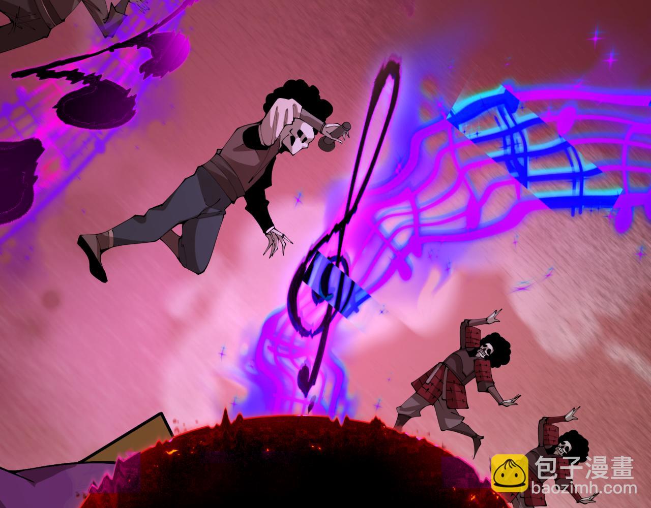 全球詭異時代 - 第451話 扶桑篇-百鬼哭嫁！(1/5) - 4