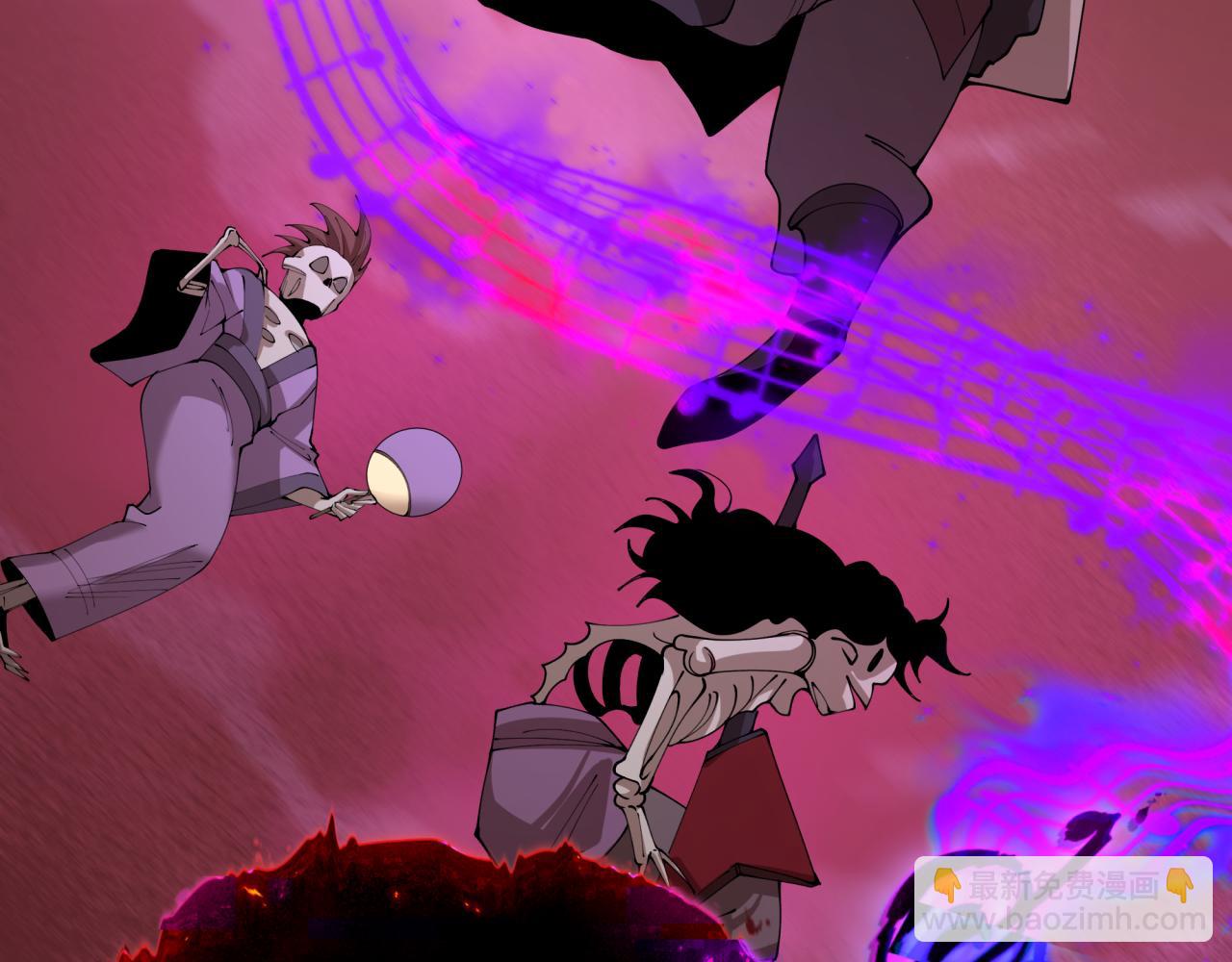 全球詭異時代 - 第451話 扶桑篇-百鬼哭嫁！(1/5) - 1