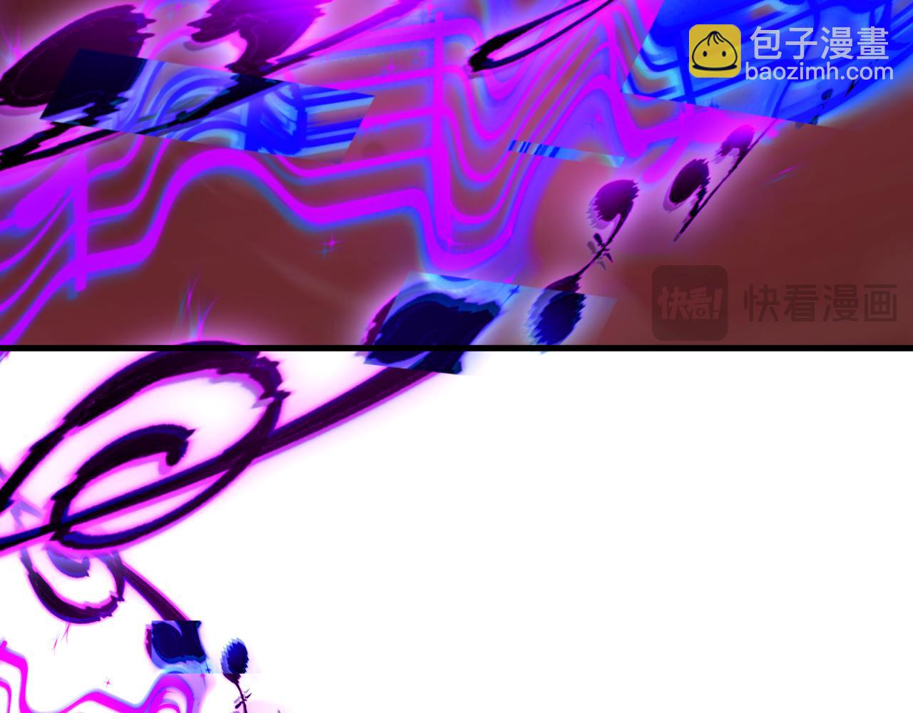 全球詭異時代 - 第451話 扶桑篇-百鬼哭嫁！(2/5) - 5