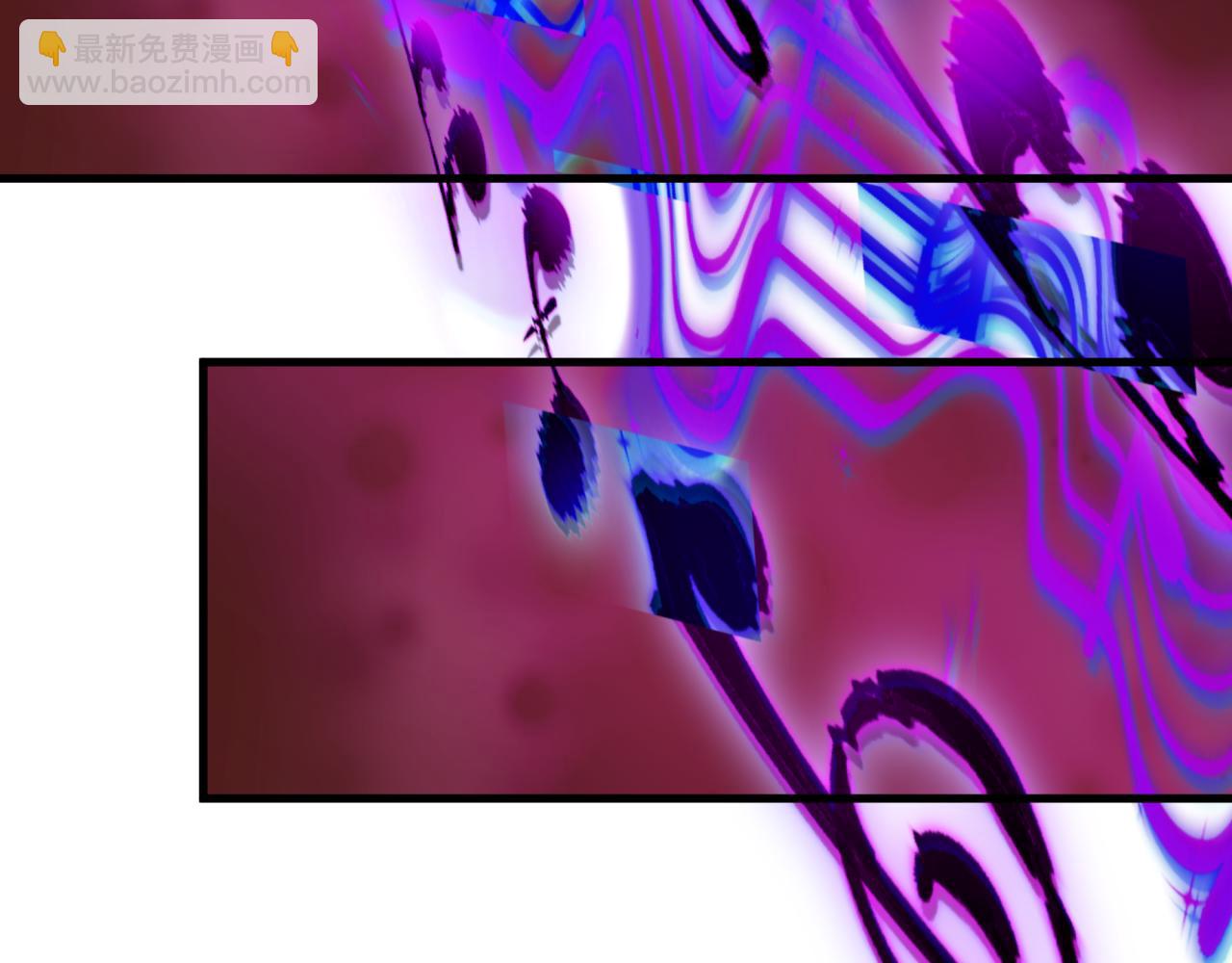 全球詭異時代 - 第451話 扶桑篇-百鬼哭嫁！(2/5) - 2