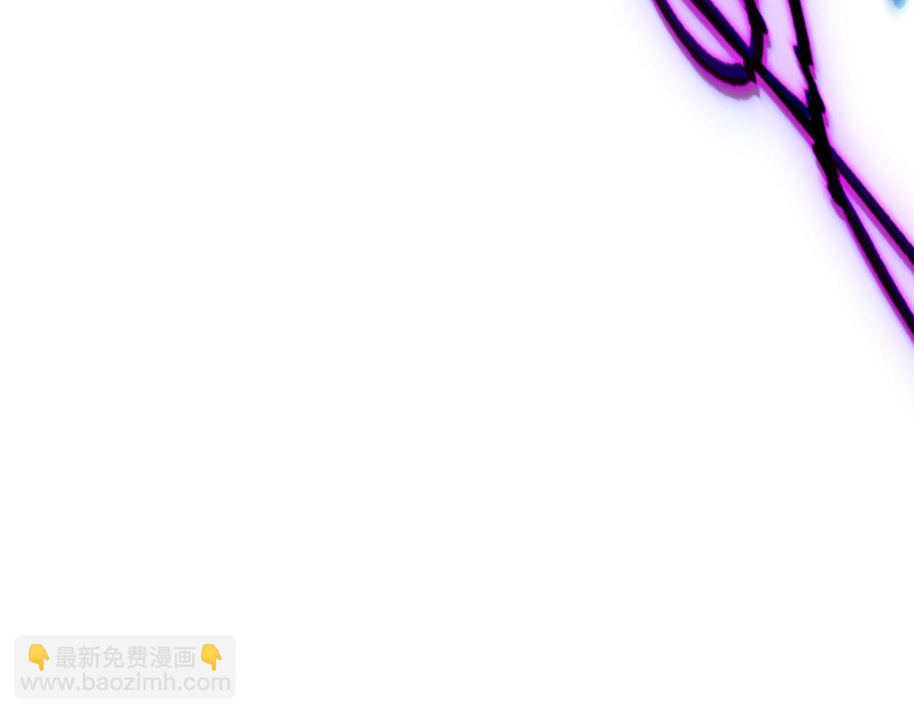 全球詭異時代 - 第451話 扶桑篇-百鬼哭嫁！(2/5) - 3