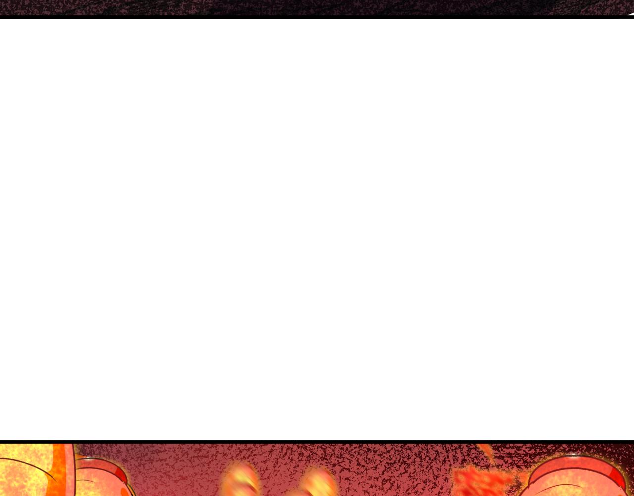 全球詭異時代 - 第451話 扶桑篇-百鬼哭嫁！(2/5) - 1