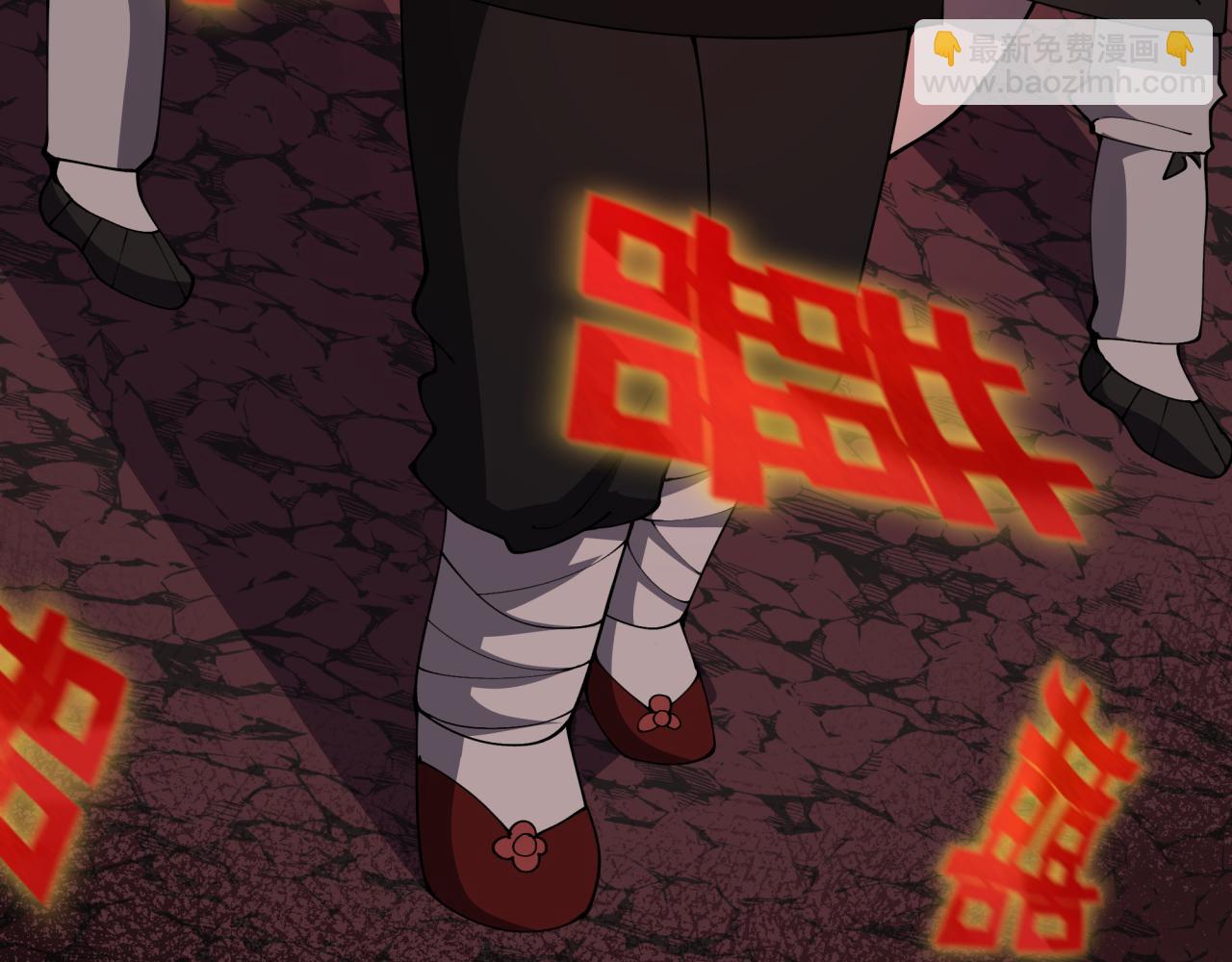 全球詭異時代 - 第451話 扶桑篇-百鬼哭嫁！(2/5) - 4