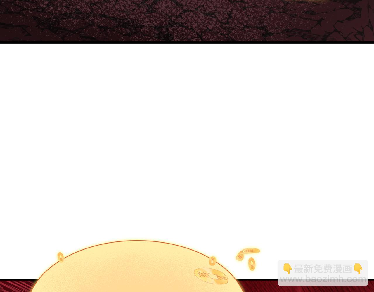 全球詭異時代 - 第451話 扶桑篇-百鬼哭嫁！(2/5) - 5