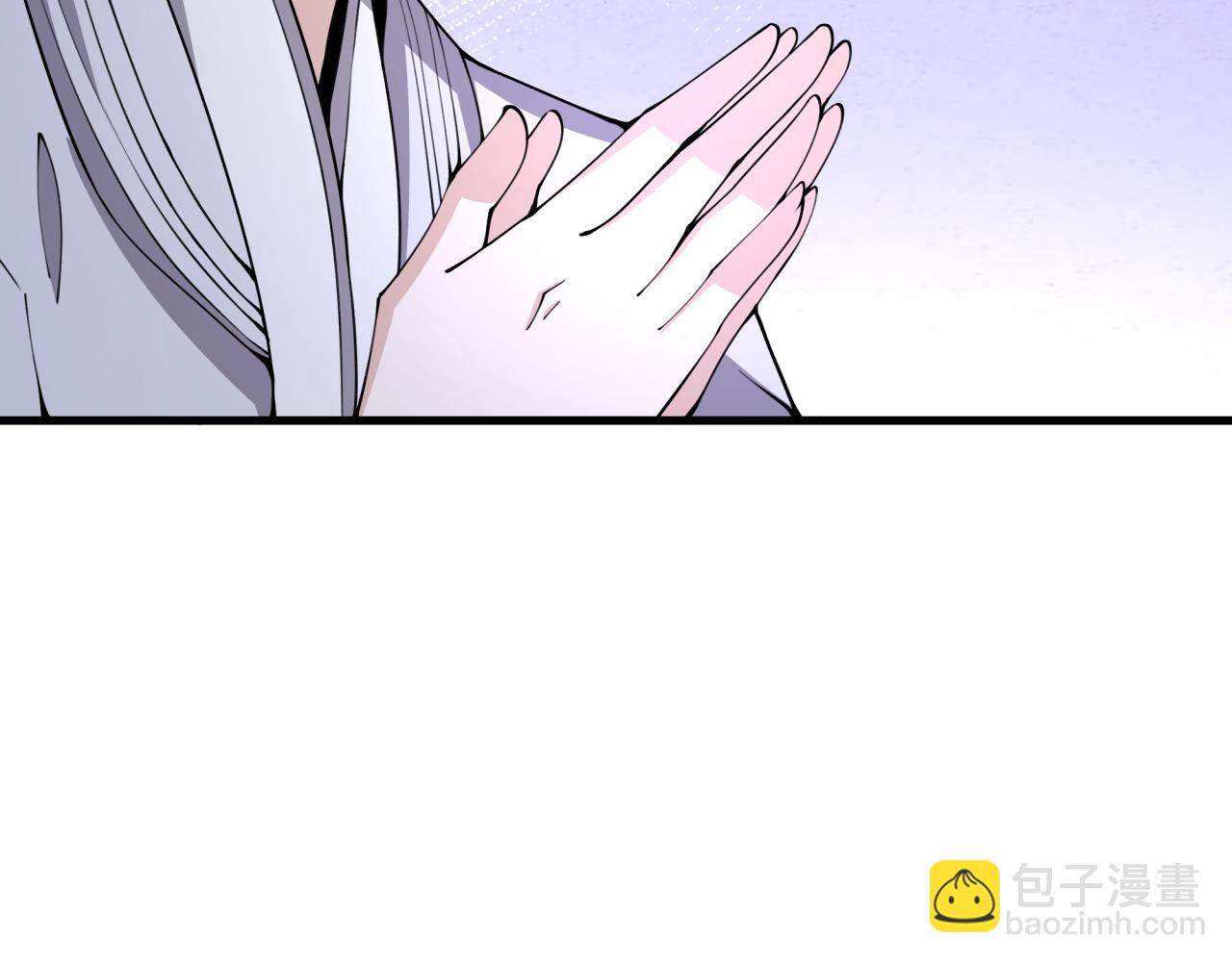 全球詭異時代 - 第451話 扶桑篇-百鬼哭嫁！(1/5) - 8