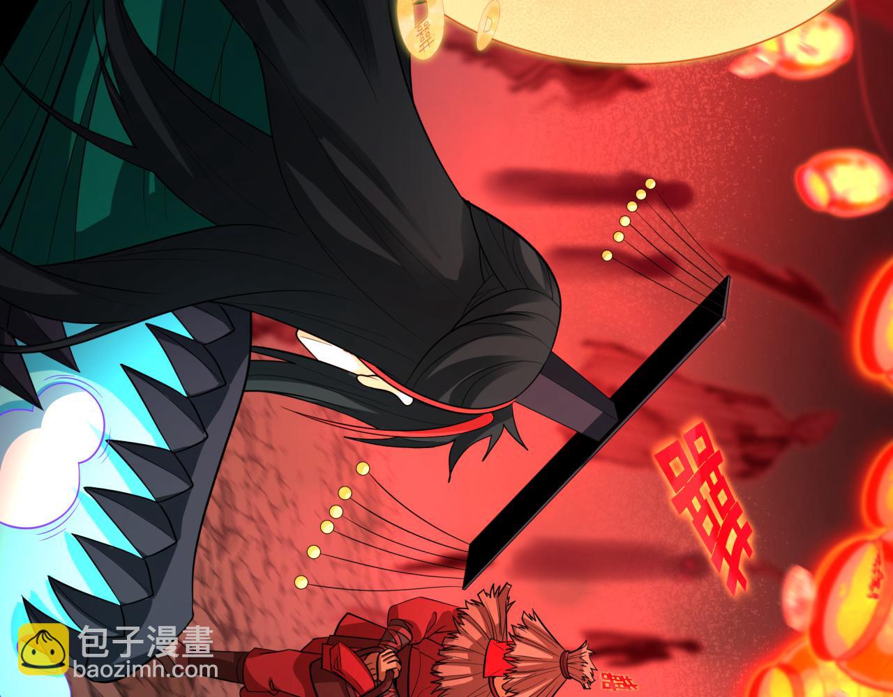 全球詭異時代 - 第451話 扶桑篇-百鬼哭嫁！(2/5) - 5