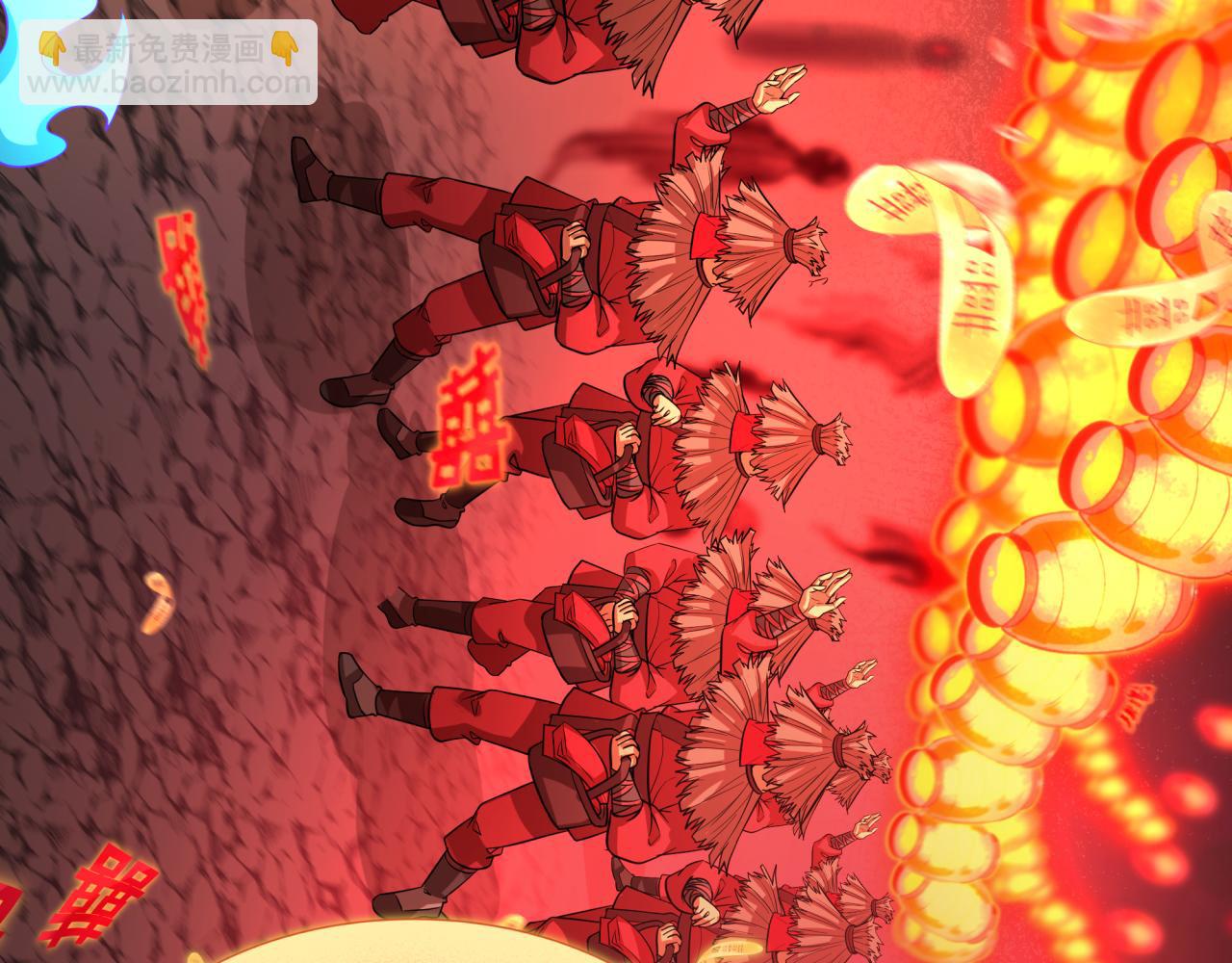 全球詭異時代 - 第451話 扶桑篇-百鬼哭嫁！(2/5) - 6