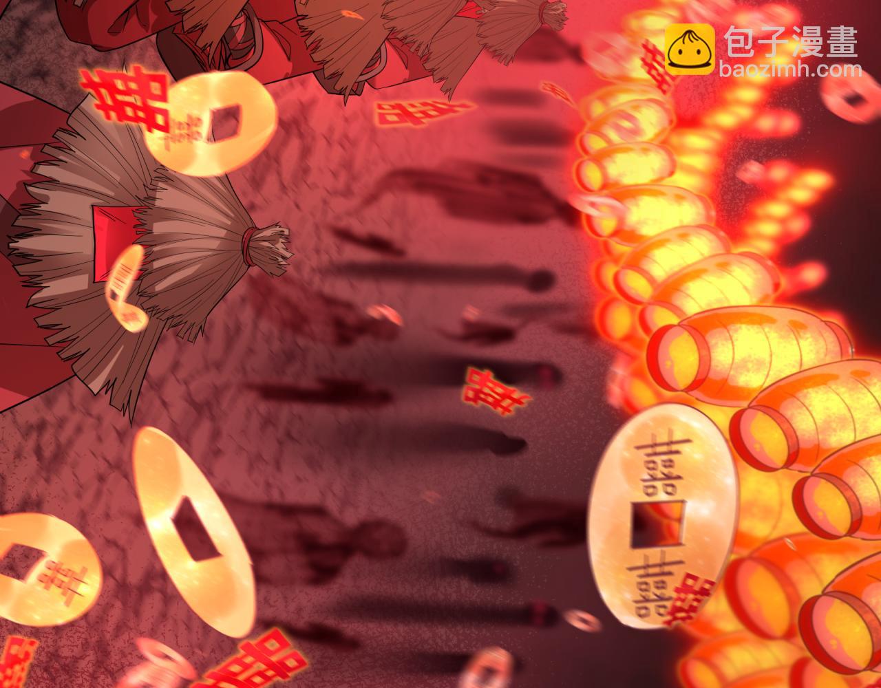 全球詭異時代 - 第451話 扶桑篇-百鬼哭嫁！(2/5) - 8