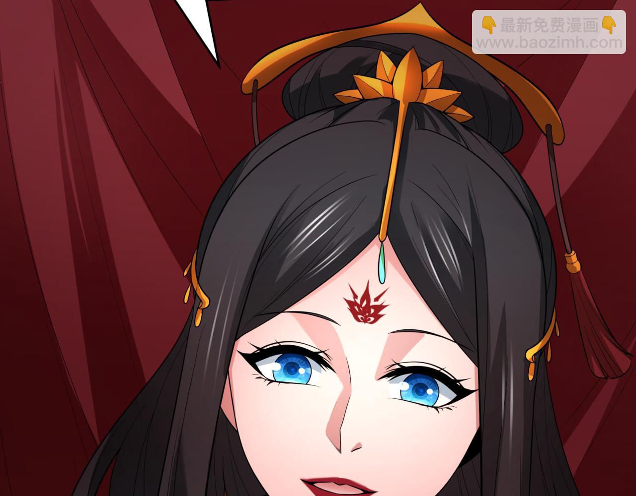 全球詭異時代 - 第451話 扶桑篇-百鬼哭嫁！(2/5) - 5