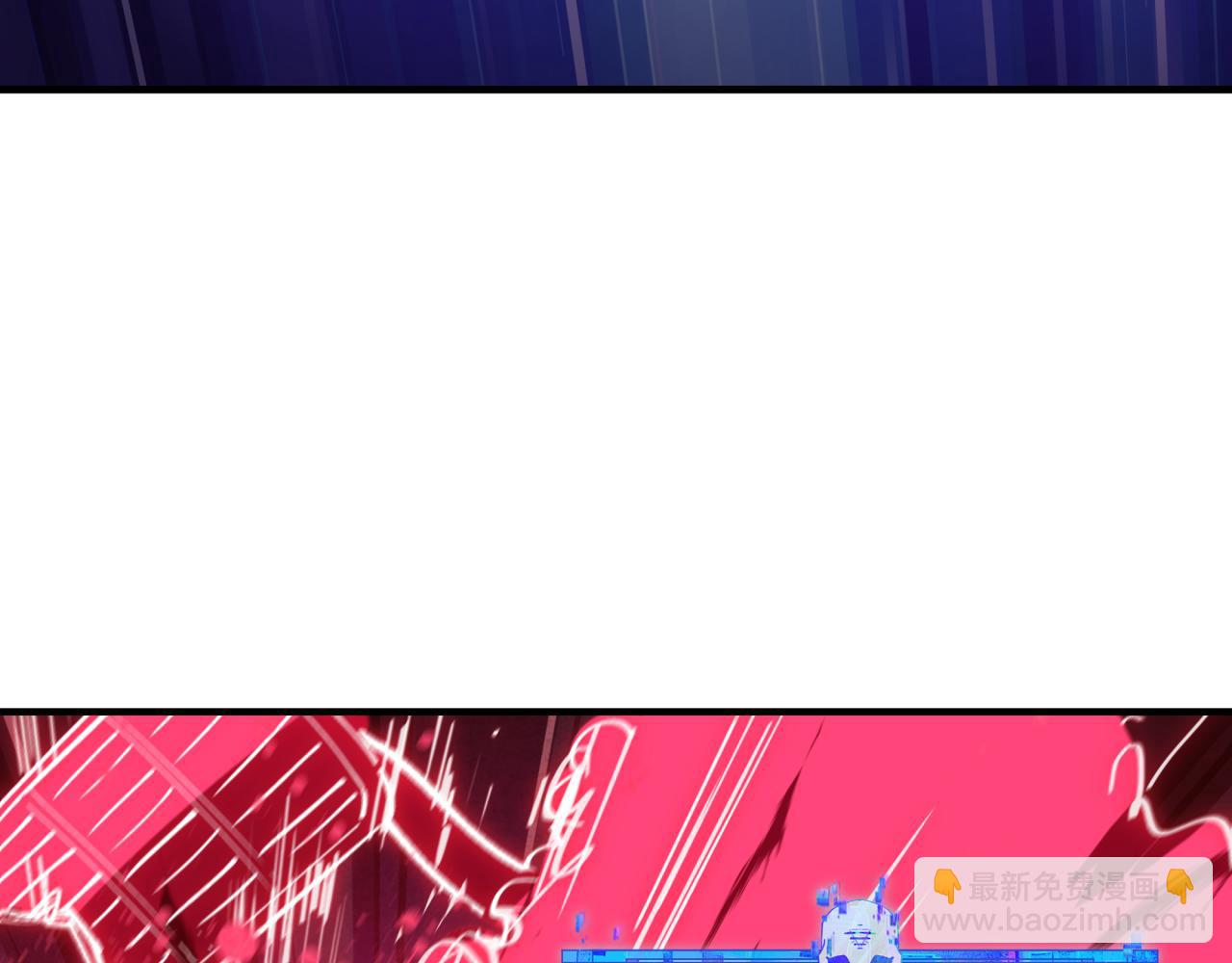 全球詭異時代 - 第453話 扶桑篇-幕後黑手！(1/3) - 2