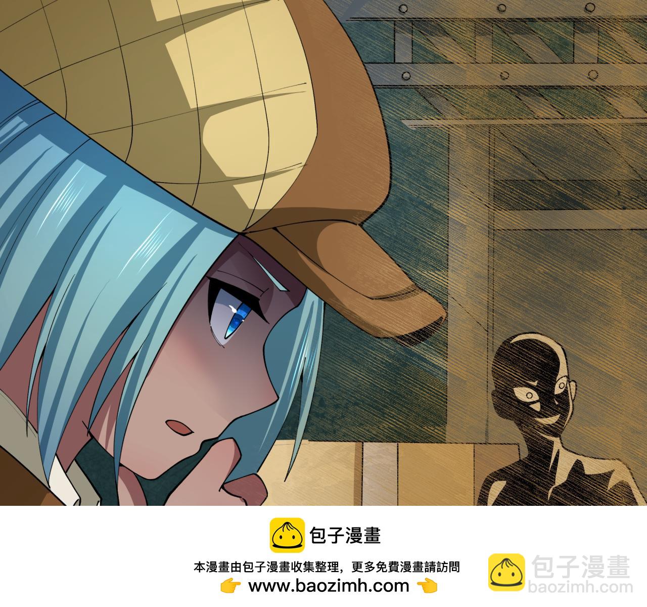 全球詭異時代 - 第453話 扶桑篇-幕後黑手！(2/3) - 6