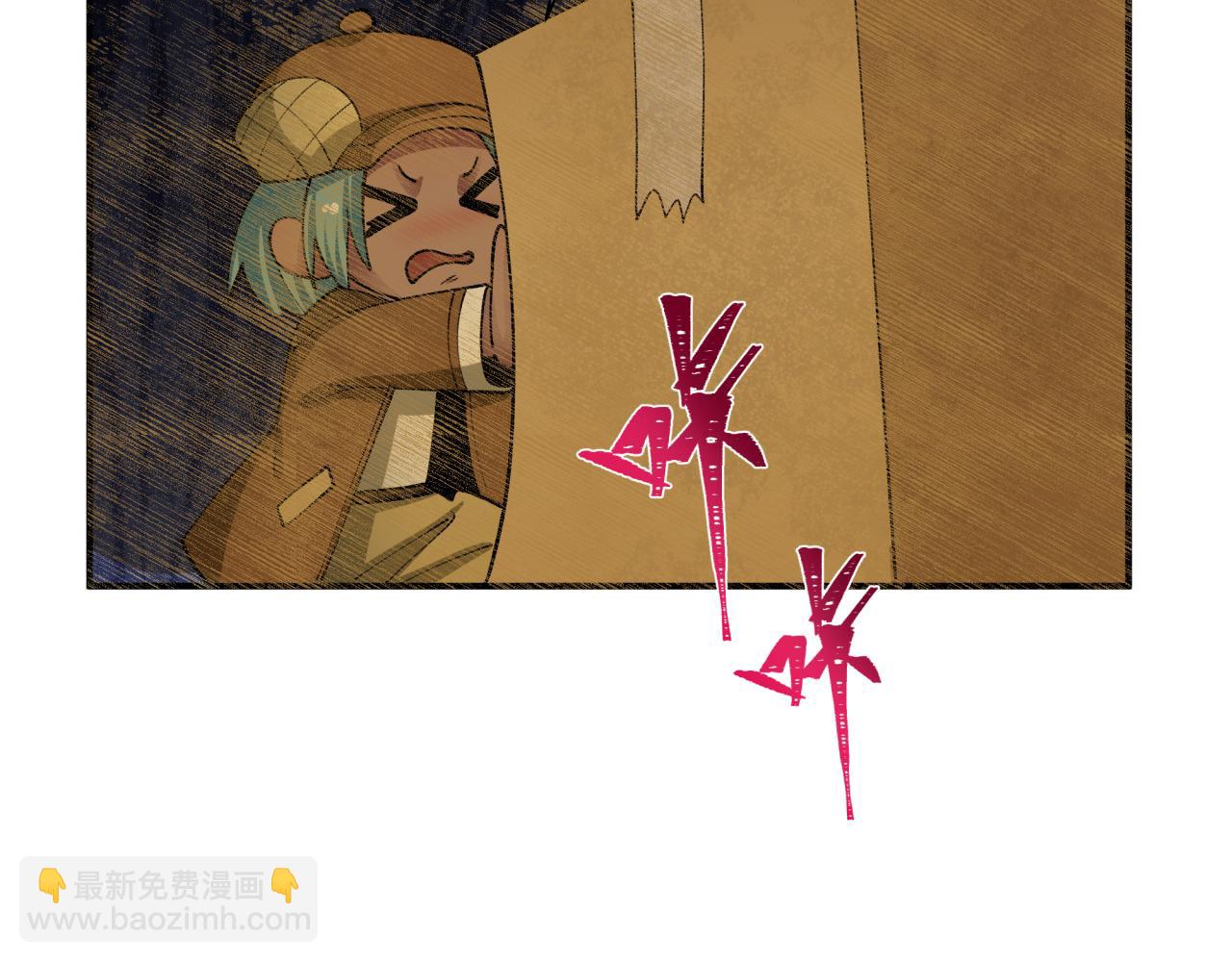 全球詭異時代 - 第453話 扶桑篇-幕後黑手！(3/3) - 3