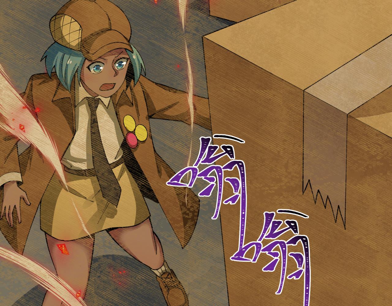 全球詭異時代 - 第453話 扶桑篇-幕後黑手！(3/3) - 5