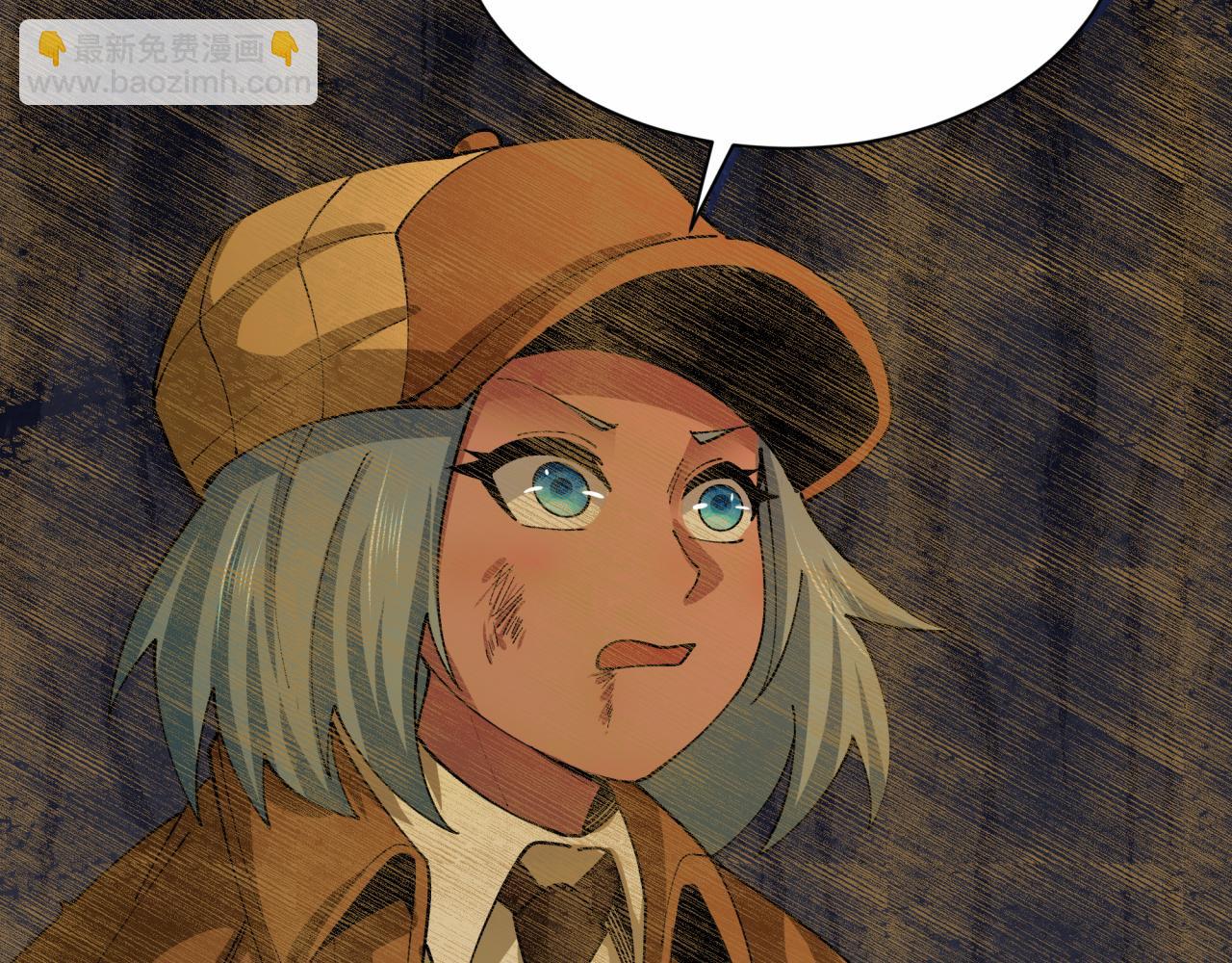 全球詭異時代 - 第453話 扶桑篇-幕後黑手！(3/3) - 1