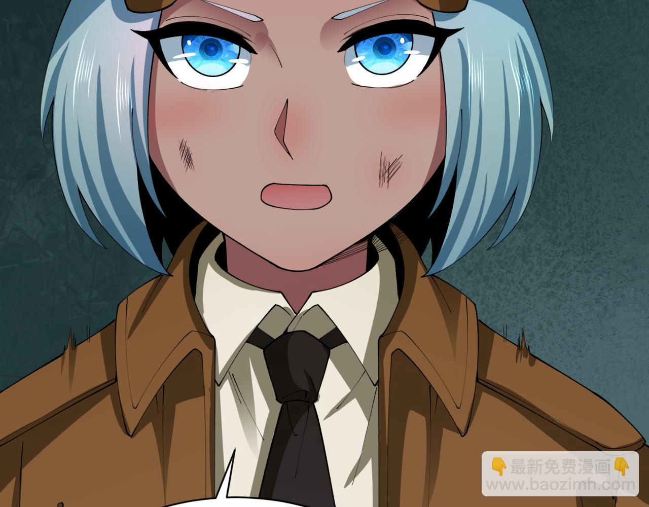 全球詭異時代 - 第453話 扶桑篇-幕後黑手！(3/3) - 5