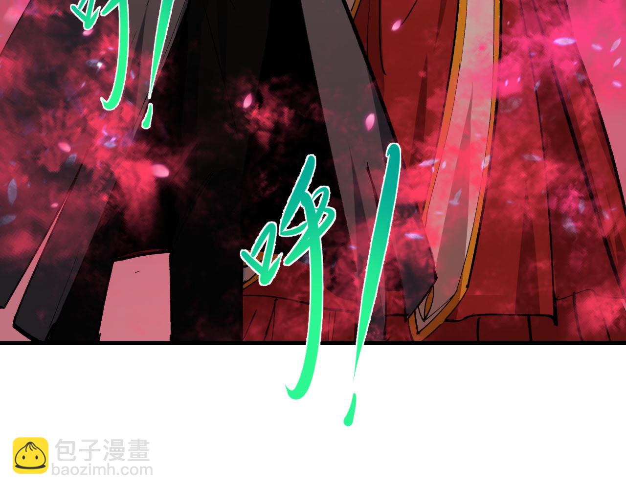 全球詭異時代 - 第453話 扶桑篇-幕後黑手！(1/3) - 8