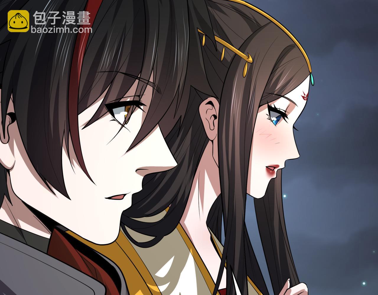 全球詭異時代 - 第453話 扶桑篇-幕後黑手！(1/3) - 3