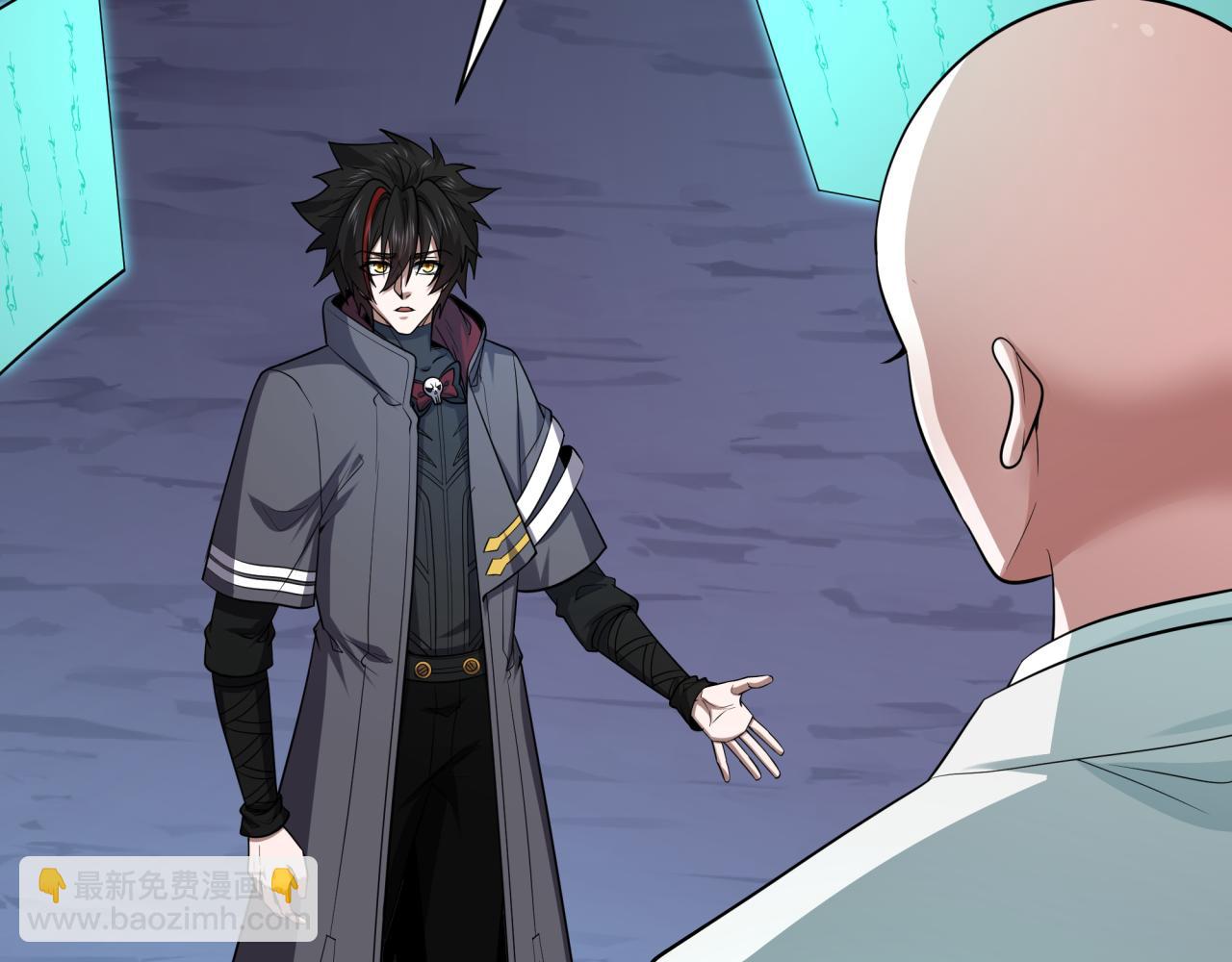 全球詭異時代 - 第453話 扶桑篇-幕後黑手！(1/3) - 2