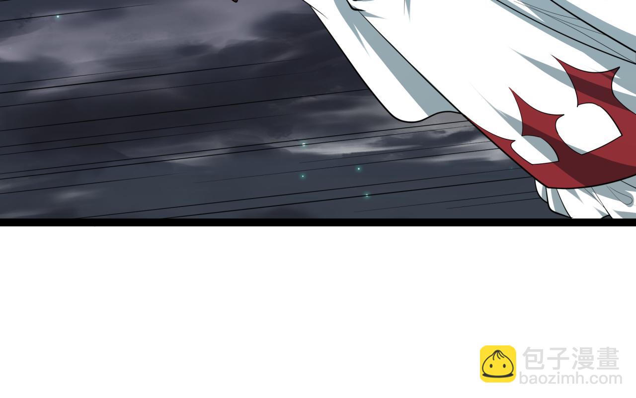 全球詭異時代 - 第453話 扶桑篇-幕後黑手！(1/3) - 6