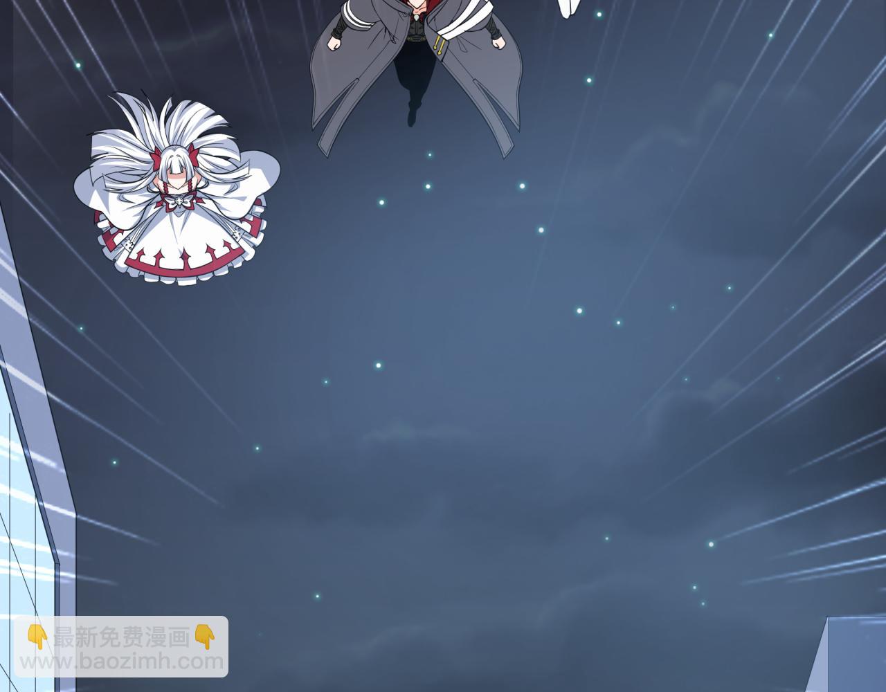 全球詭異時代 - 第453話 扶桑篇-幕後黑手！(1/3) - 8