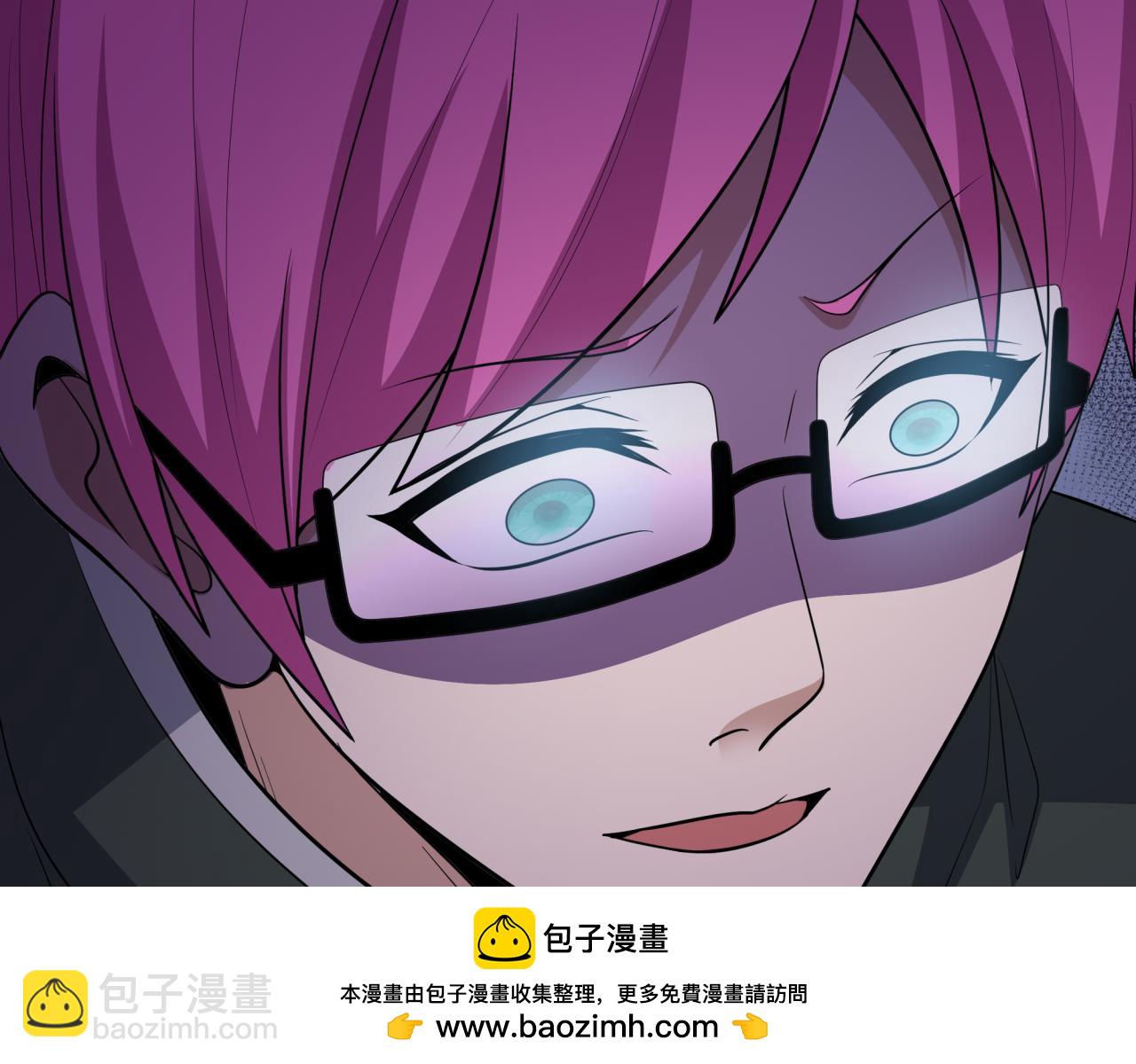 全球詭異時代 - 第453話 扶桑篇-幕後黑手！(1/3) - 2