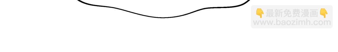 全球詭異時代 - 第453話 扶桑篇-幕後黑手！(2/3) - 4