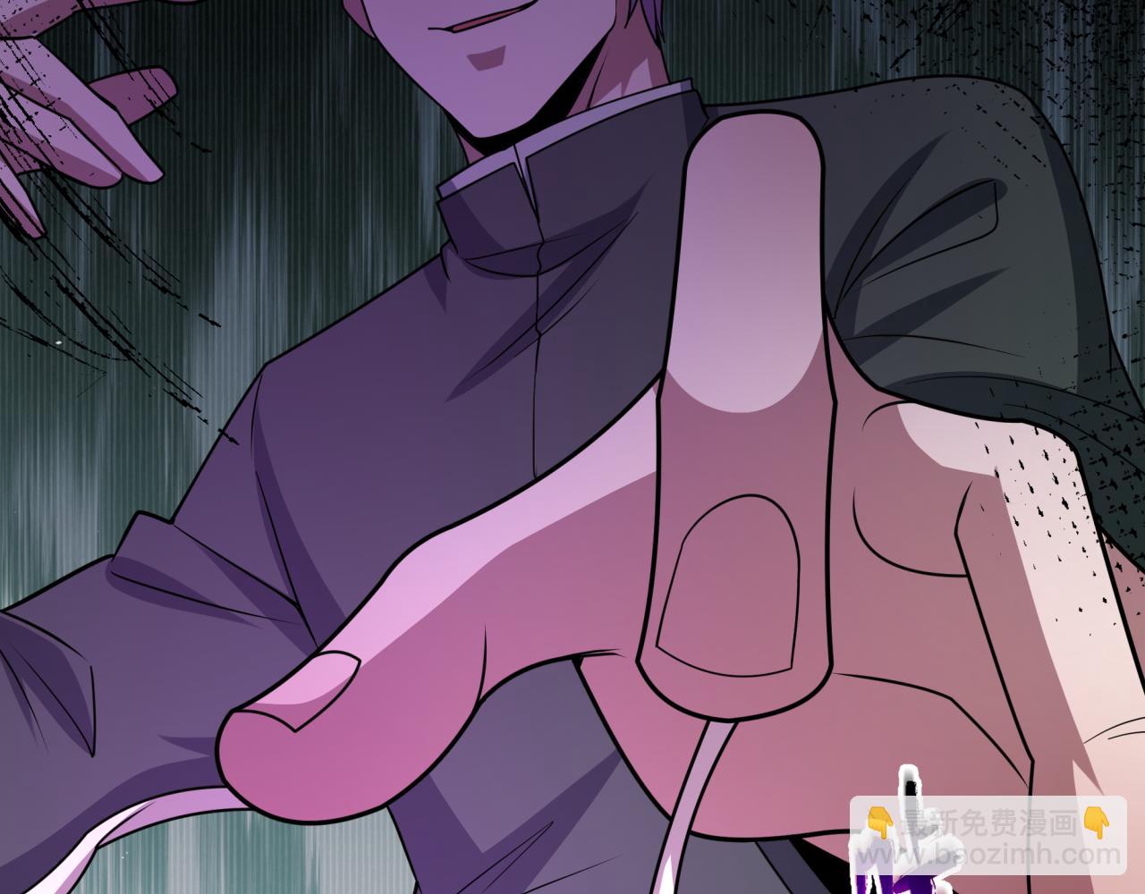 全球詭異時代 - 第453話 扶桑篇-幕後黑手！(2/3) - 5