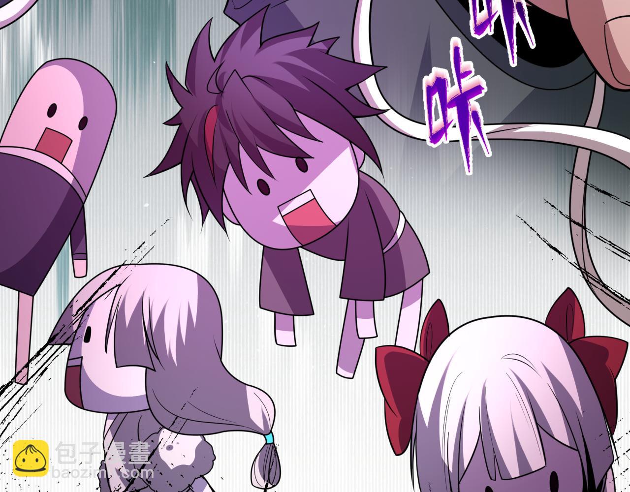 全球詭異時代 - 第453話 扶桑篇-幕後黑手！(2/3) - 6