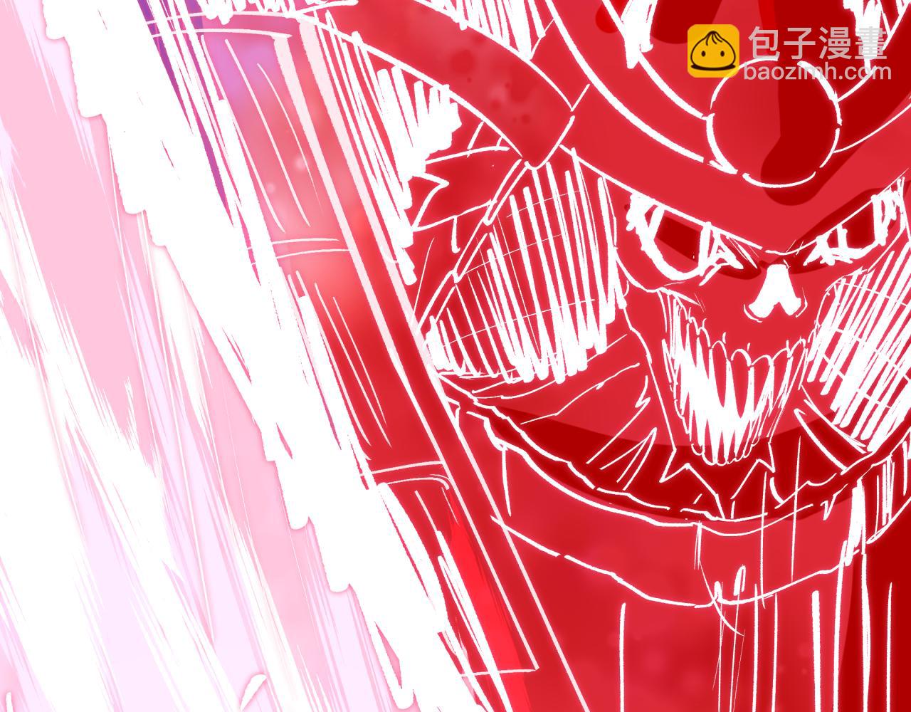 全球詭異時代 - 第453話 扶桑篇-幕後黑手！(1/3) - 7