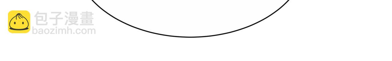 全球詭異時代 - 第453話 扶桑篇-幕後黑手！(2/3) - 8