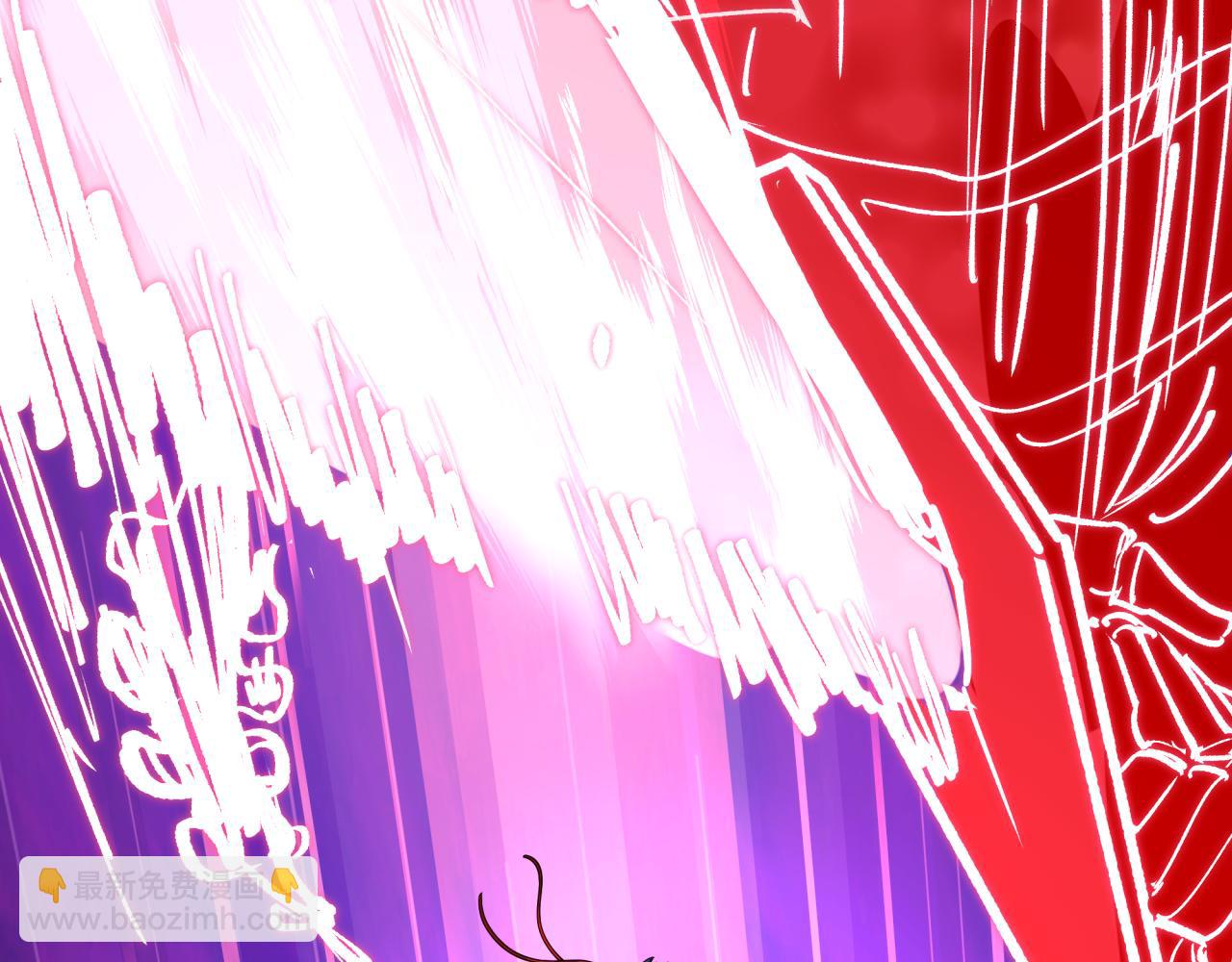 全球詭異時代 - 第453話 扶桑篇-幕後黑手！(1/3) - 8