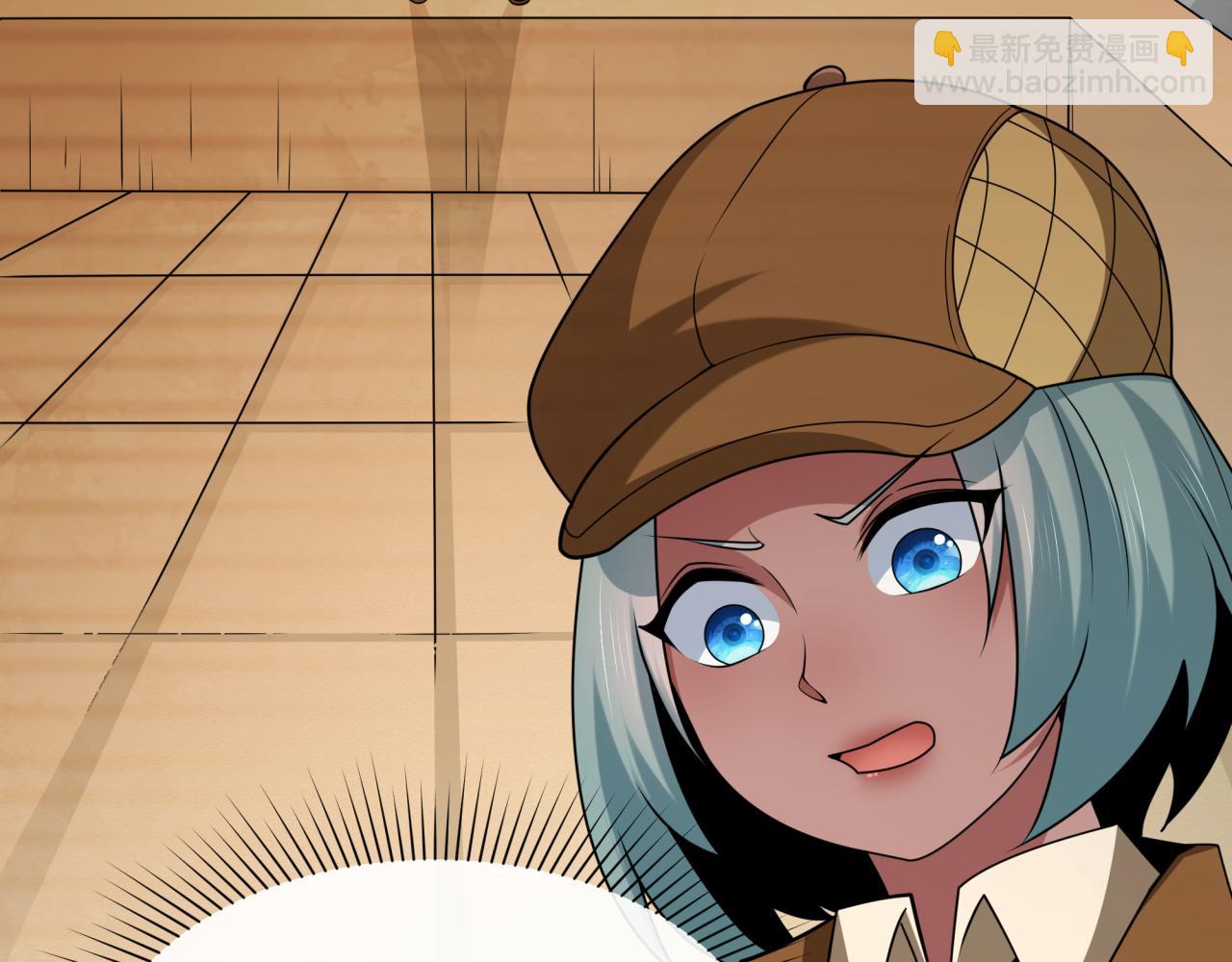 全球詭異時代 - 第453話 扶桑篇-幕後黑手！(2/3) - 2