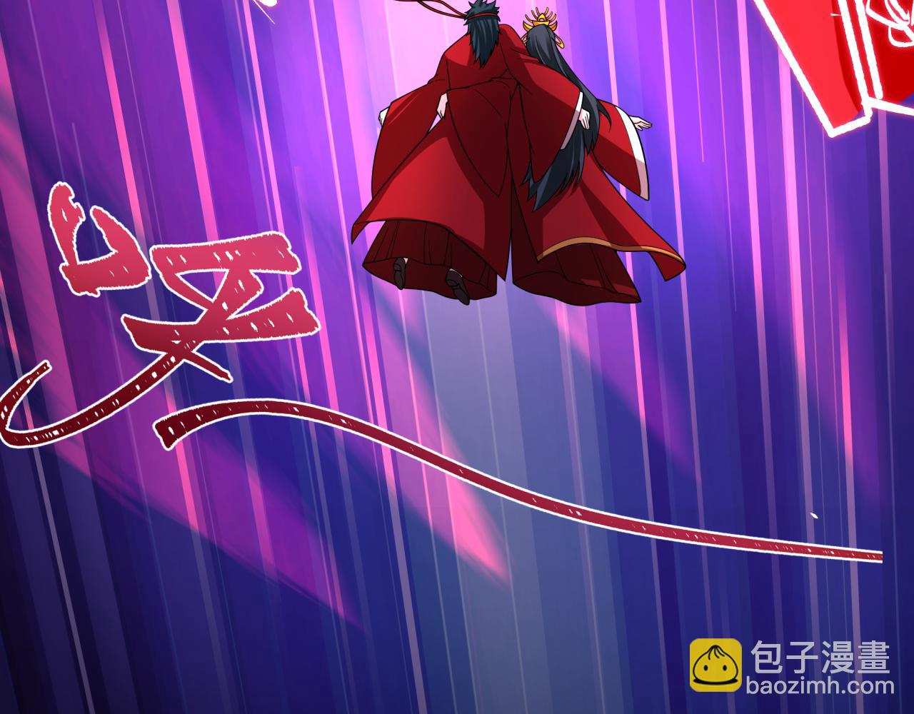 全球詭異時代 - 第453話 扶桑篇-幕後黑手！(1/3) - 1