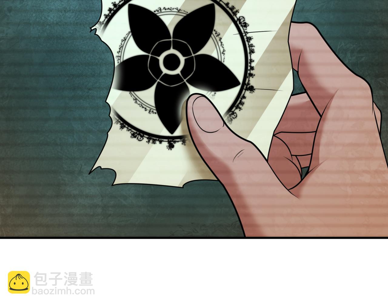 全球詭異時代 - 第453話 扶桑篇-幕後黑手！(2/3) - 8