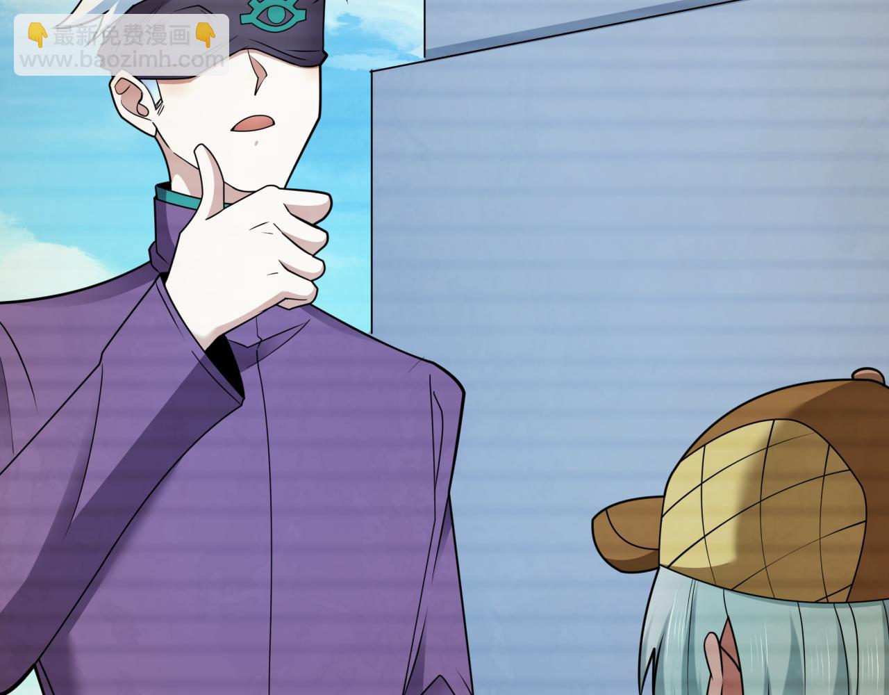 全球詭異時代 - 第453話 扶桑篇-幕後黑手！(2/3) - 2