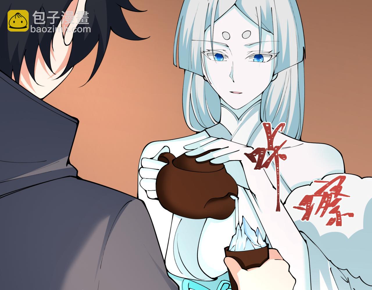 全球詭異時代 - 第455話 扶桑篇-再見新大阪！(3/4) - 5